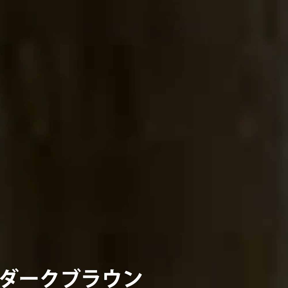 hcf メロス ヘアカラーファンデーション アシッド 第1剤 （全21色