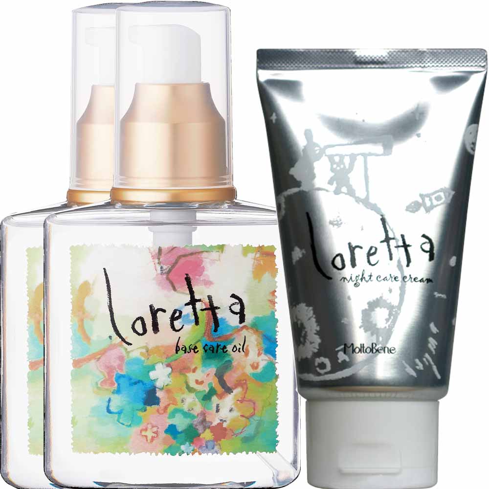 選べる 3個セット b-ex ロレッタ ベースケアオイル ナイトケアクリーム 洗い流さないトリートメント ビーエックス | Loretta | 02