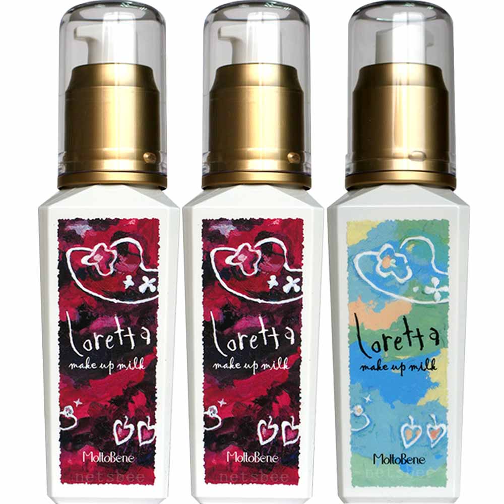 選べる 3個セット b-ex ロレッタ メイクアップ ミルク ナチュラル グラマラス スタイリング 剤 ミルク ウェーブ キープ ビーエックス | Loretta | 02