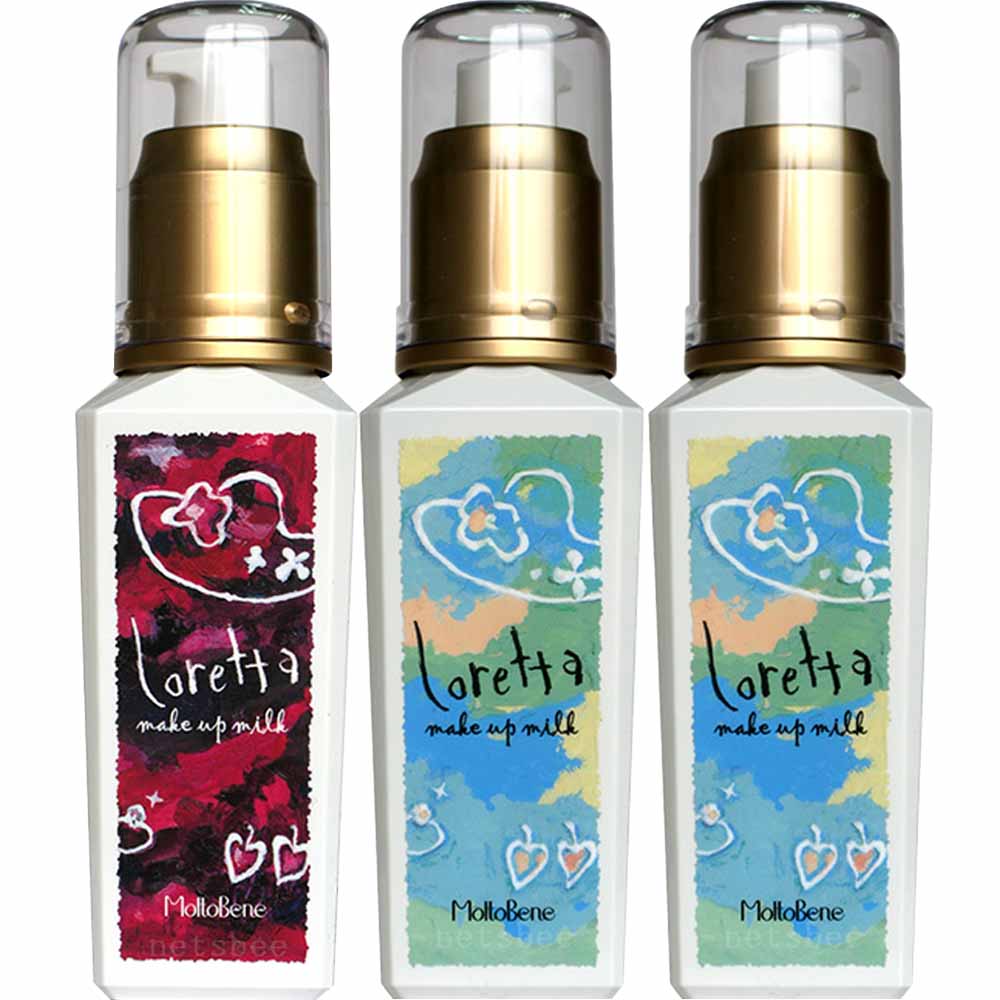 選べる 3個セット b-ex ロレッタ メイクアップ ミルク ナチュラル グラマラス スタイリング 剤 ミルク ウェーブ キープ ビーエックス | Loretta | 03