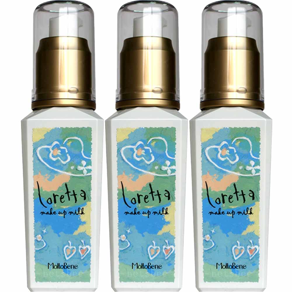 選べる 3個セット b-ex ロレッタ メイクアップ ミルク ナチュラル グラマラス スタイリング 剤 ミルク ウェーブ キープ ビーエックス | Loretta | 04