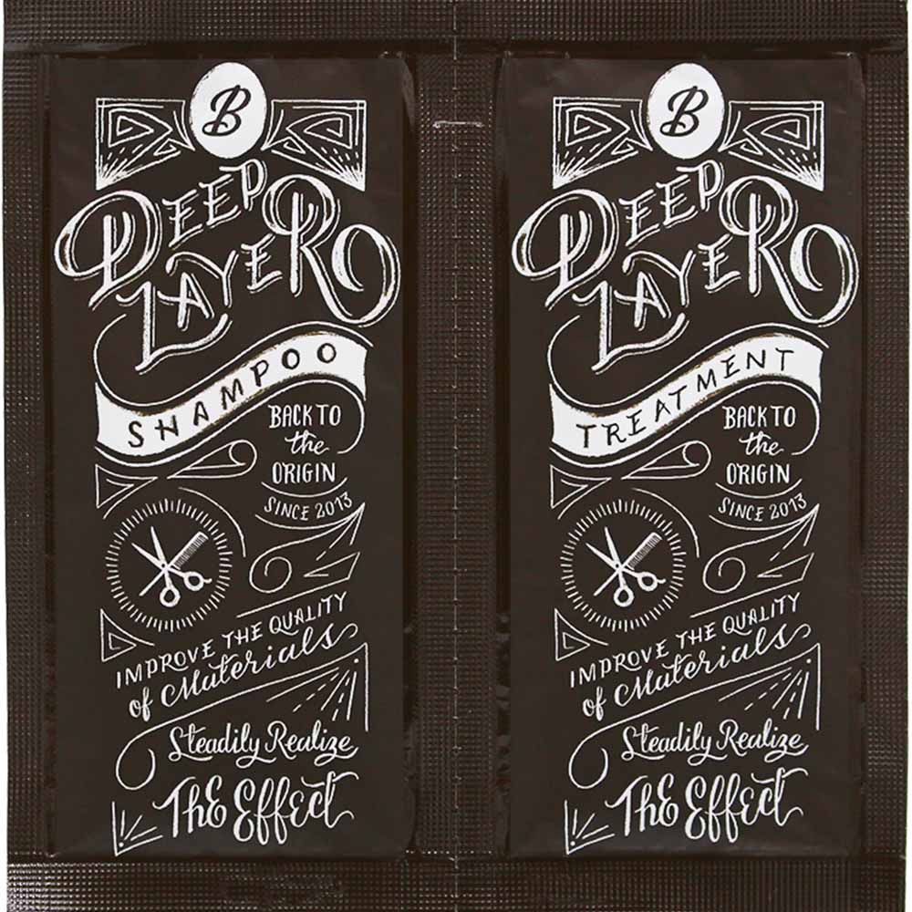 b-ex ディープレイヤー サンプル シャンプー＆トリートメント 全2種類 10mL+10g メール便 対応 ビーエックス | Deep Layer | 02