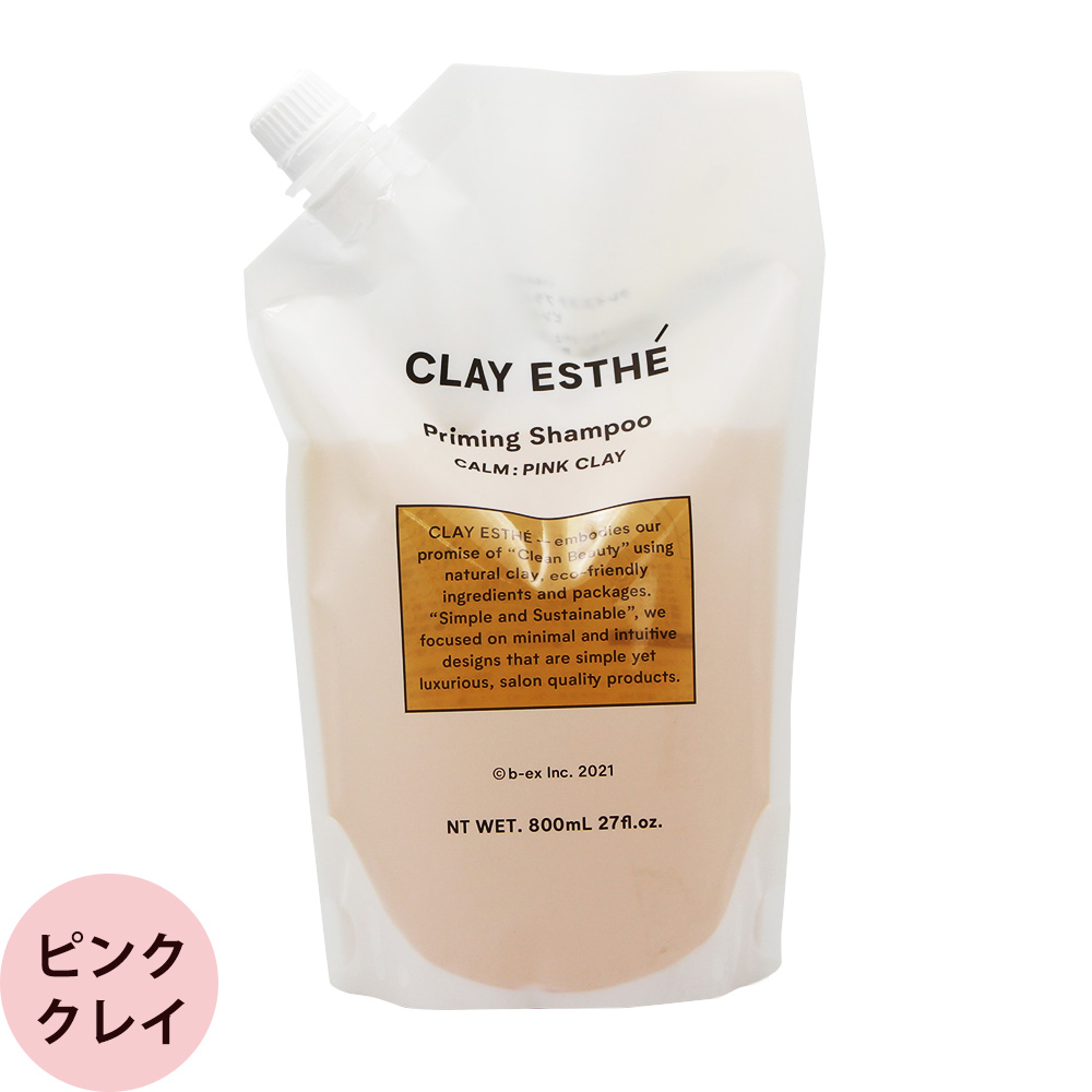 b-ex クレイエステ プライミングシャンプー 詰め替え用 800mL clay esthe シャンプー 詰替 ピンク クレイ ゴールド クレイ ビーエックス |  | 01