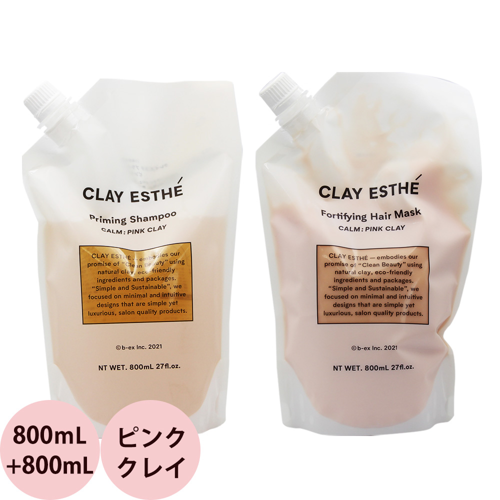 b-ex クレイエステ プライミングシャンプー フォーティファイングヘアマスク 詰め替え用 セット 800mL + 800mL 詰替 ビーエックス |  | 01