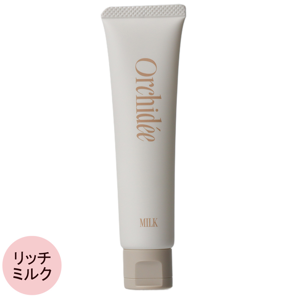 [ 選べる1種 b-ex メゾンオルキデ オイル 20mL （全6種）[ 洗い流さないトリートメント ヘアオイル 髪 サロン専売品 美容師 おすすめ 人気 ビーエックス ev_pt |  | 06
