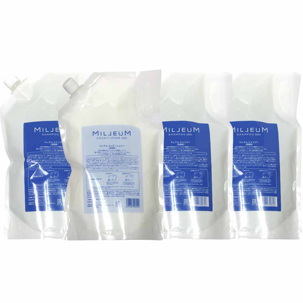デミ ミレアム シャンプー コンディショナー 選べる詰替4個セット / 1800mL×4個 | ミレアム | 02