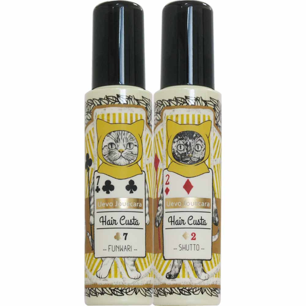 デミ ウェーボ ジュカーラ スタイリング 選べる 2個セット | デミ コスメティクス | 03