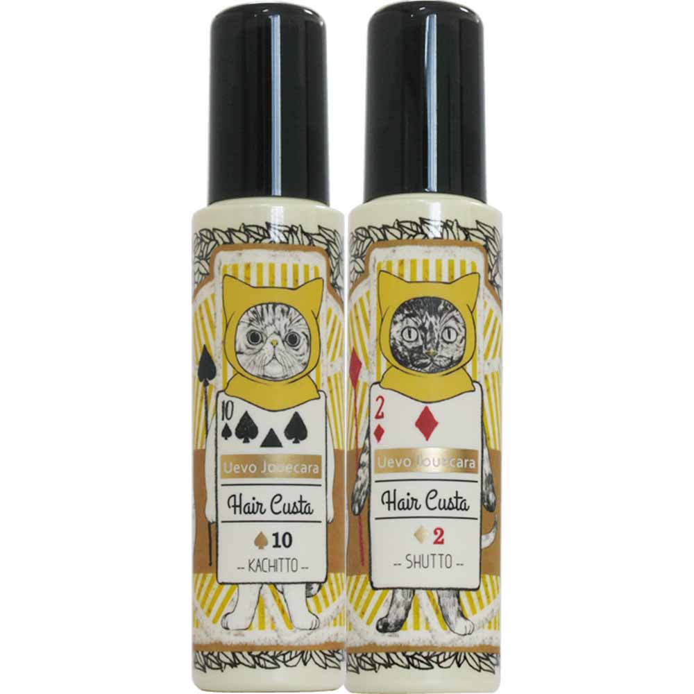 デミ ウェーボ ジュカーラ スタイリング 選べる 2個セット | デミ コスメティクス | 04