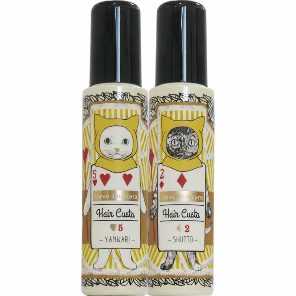 デミ ウェーボ ジュカーラ スタイリング 選べる 2個セット | デミ コスメティクス | 02