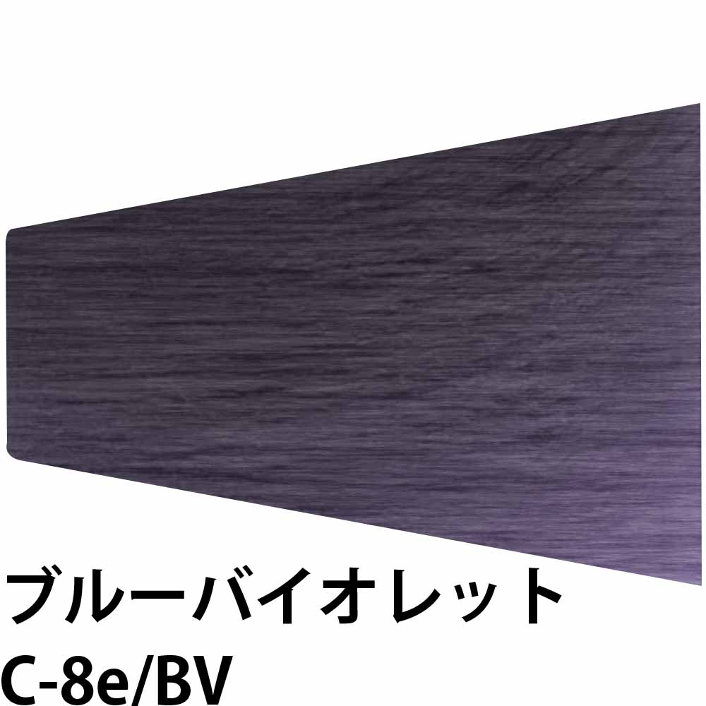 デミ アソート アリア エトレ 第1剤 BV ブルーバイオレット [クリア] / 80g | ASSORT ALLIA | 01