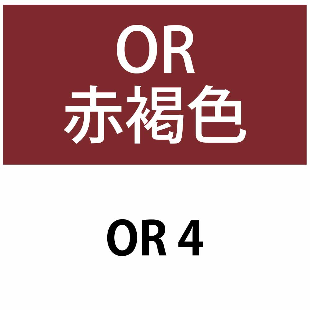 デミ セレクティブ クオルト ORANGE 赤褐色 第1剤 / 80g 【 ヘアカラー アルカリ性カラー おしゃれ染め 白髪染め 】 | デミ コスメティクス | 01
