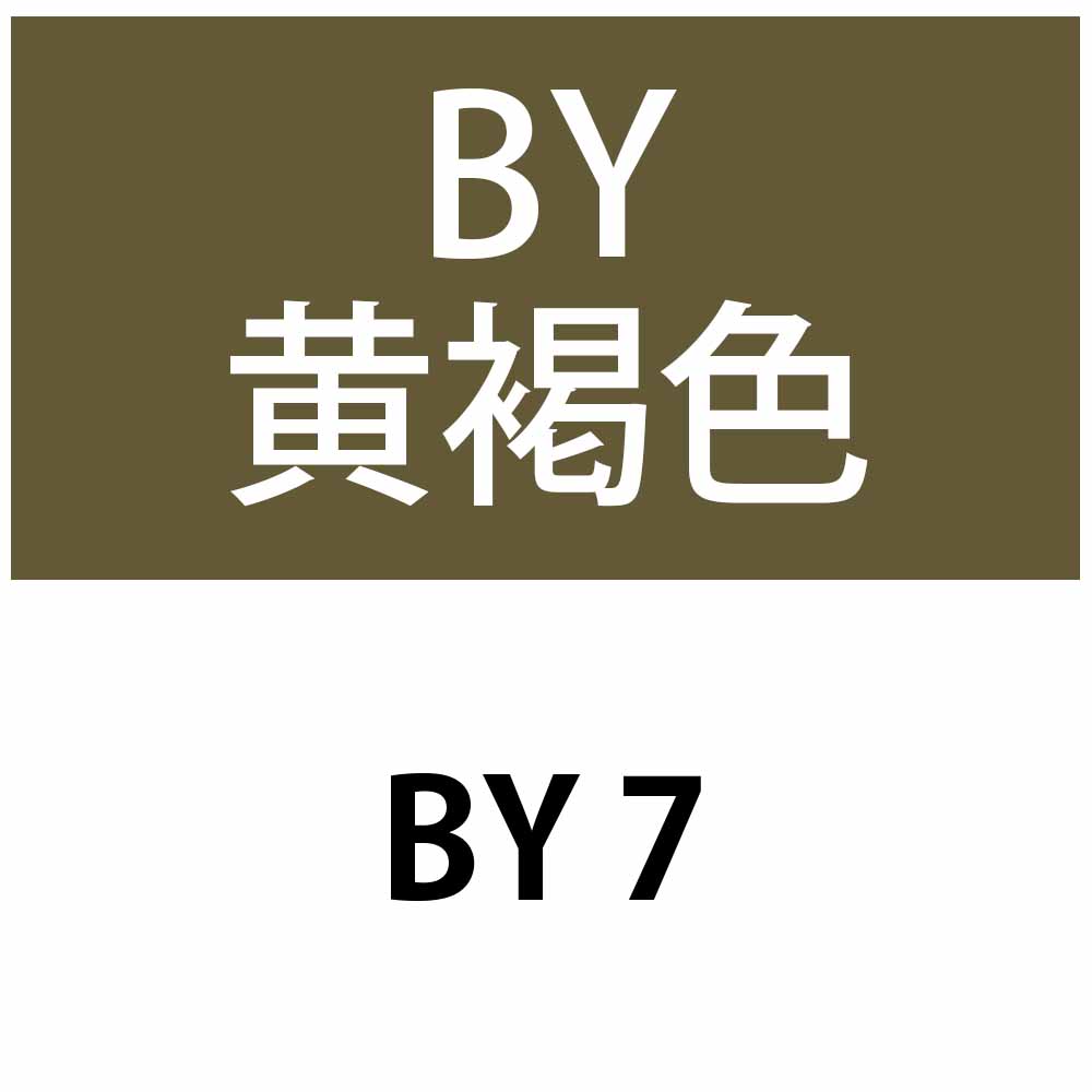 デミ セレクティブ クオルト BROWNYELLOW 黄褐色 第1剤 / 80g 【 ヘアカラー アルカリ性カラー おしゃれ染め 白髪染め 】 | デミ コスメティクス | 04