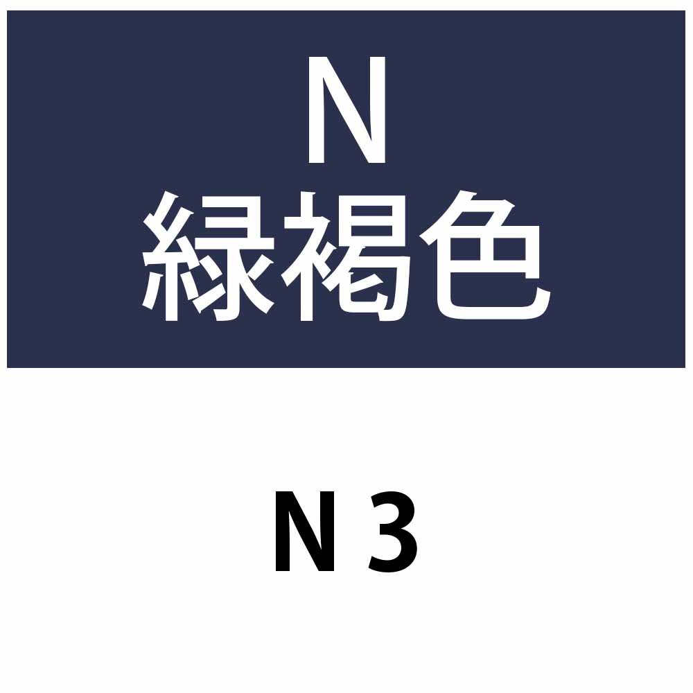 デミ セレクティブ クオルト NATURAL 緑褐色 第1剤 / 80g 【 ヘアカラー アルカリ性カラー おしゃれ染め 白髪染め 】 | デミ コスメティクス | 01