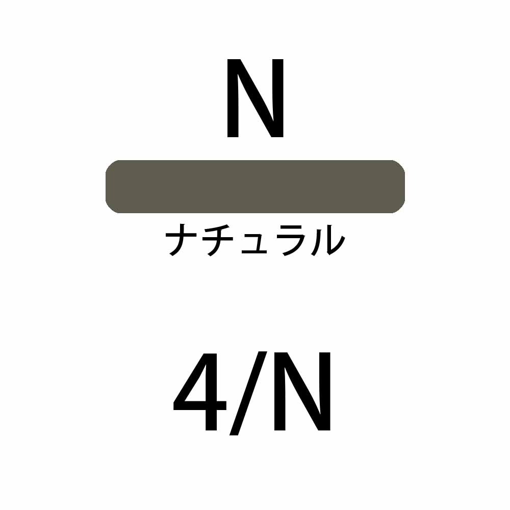 デミ セレクティブライン ミレアム ファッションゾーン ナチュラル N 第1剤 / 80g 【 ヘアカラー アルカリ性カラー おしゃれ染め 白髪染め 】 | デミ コスメティクス | 01