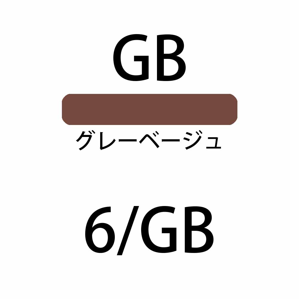 デミ セレクティブライン ミレアム グレーゾーン グレーベージュ GB 第1剤 / 80g 【 ヘアカラー アルカリ性カラー おしゃれ染め 白髪染め 】 | デミ コスメティクス | 01