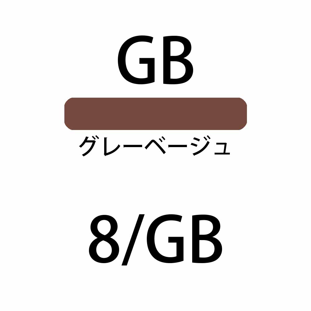 デミ セレクティブライン ミレアム グレーゾーン グレーベージュ GB 第1剤 / 80g 【 ヘアカラー アルカリ性カラー おしゃれ染め 白髪染め 】 | デミ コスメティクス | 02
