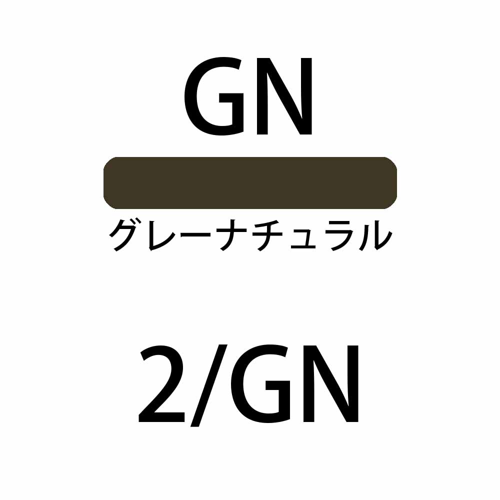 デミ セレクティブライン ミレアム グレーゾーン グレーナチュラル GN 第1剤 / 80g 【 ヘアカラー アルカリ性カラー おしゃれ染め 白髪染め 】 | デミ コスメティクス | 01