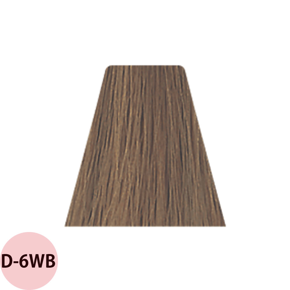 デミ トイロクション ブラウンライン DEEP BROWN（D-WB ウォームブラウン） 第1剤 / 80g | デミ コスメティクス | 04