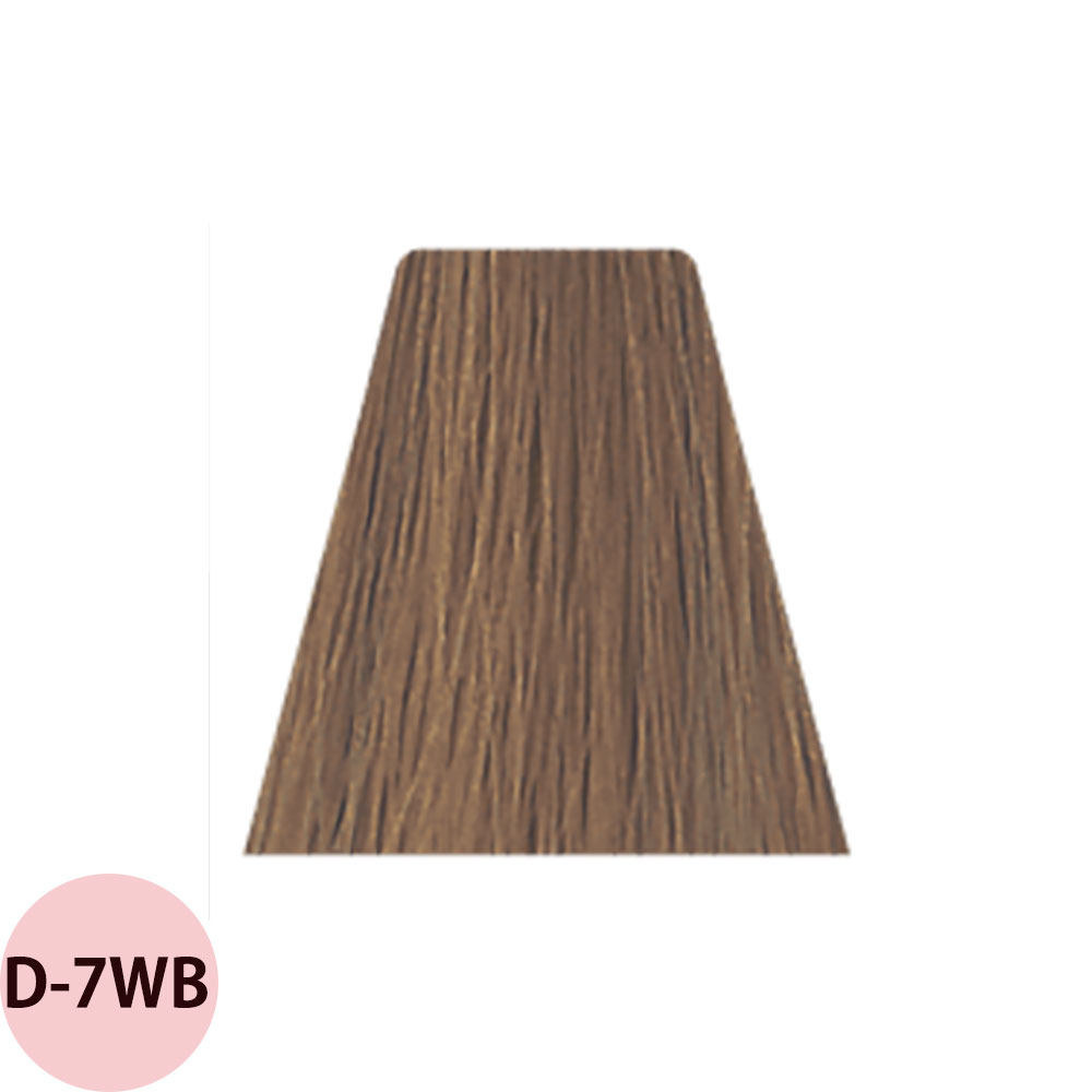 デミ トイロクション ブラウンライン DEEP BROWN（D-WB ウォームブラウン） 第1剤 / 80g | デミ コスメティクス | 05