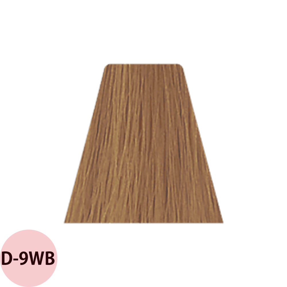デミ トイロクション ブラウンライン DEEP BROWN（D-WB ウォームブラウン） 第1剤 / 80g | デミ コスメティクス | 07