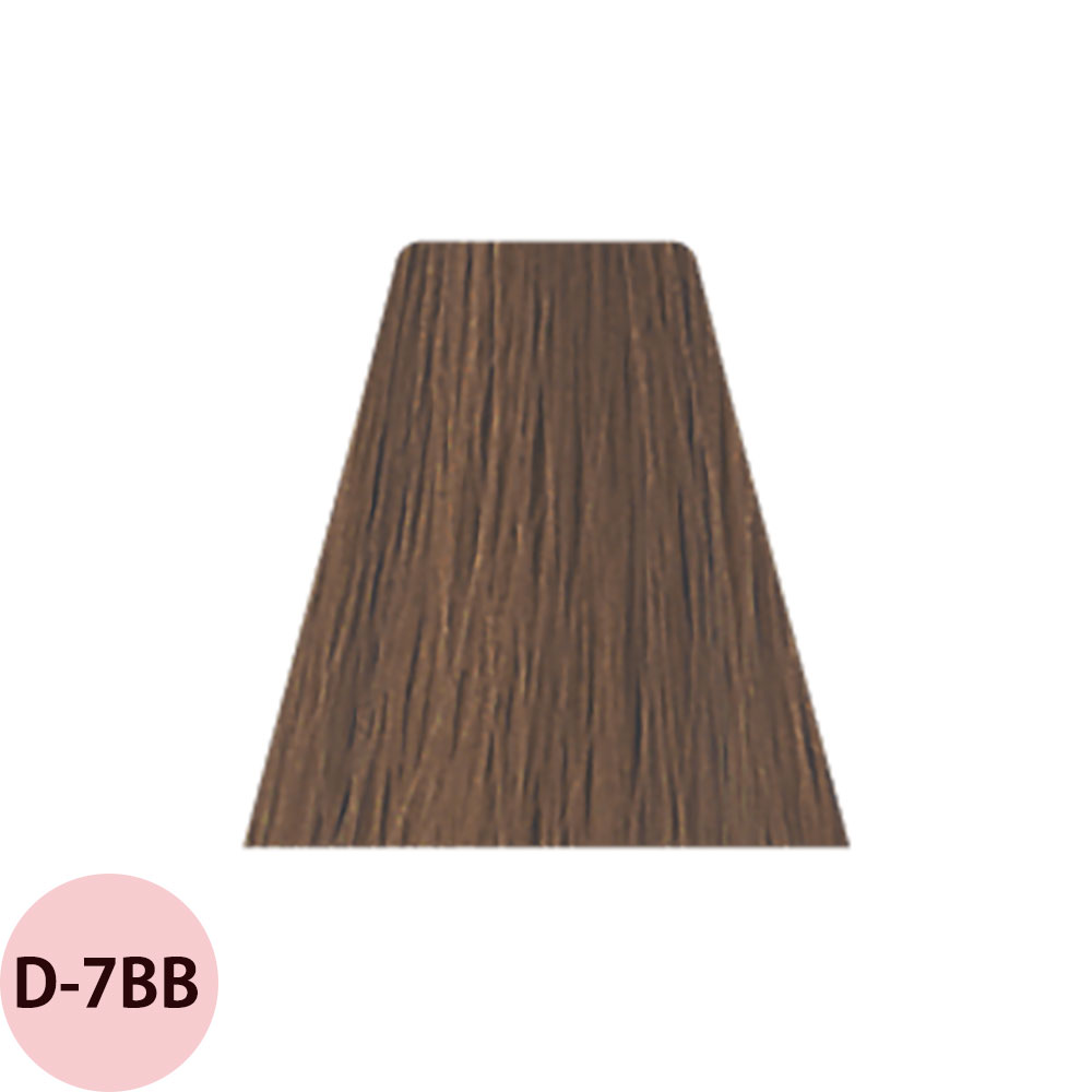 デミ トイロクション ブラウンライン DEEP BROWN（D-BB ベージュブラウン） 第1剤 / 80g | デミ コスメティクス | 04
