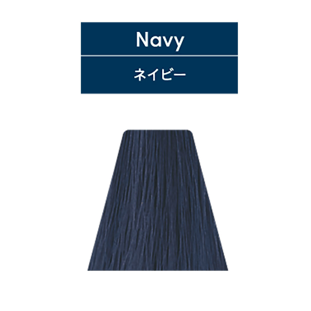 デミ トイロクション ビビッドライン 第1剤 / 80g | デミ コスメティクス | 05