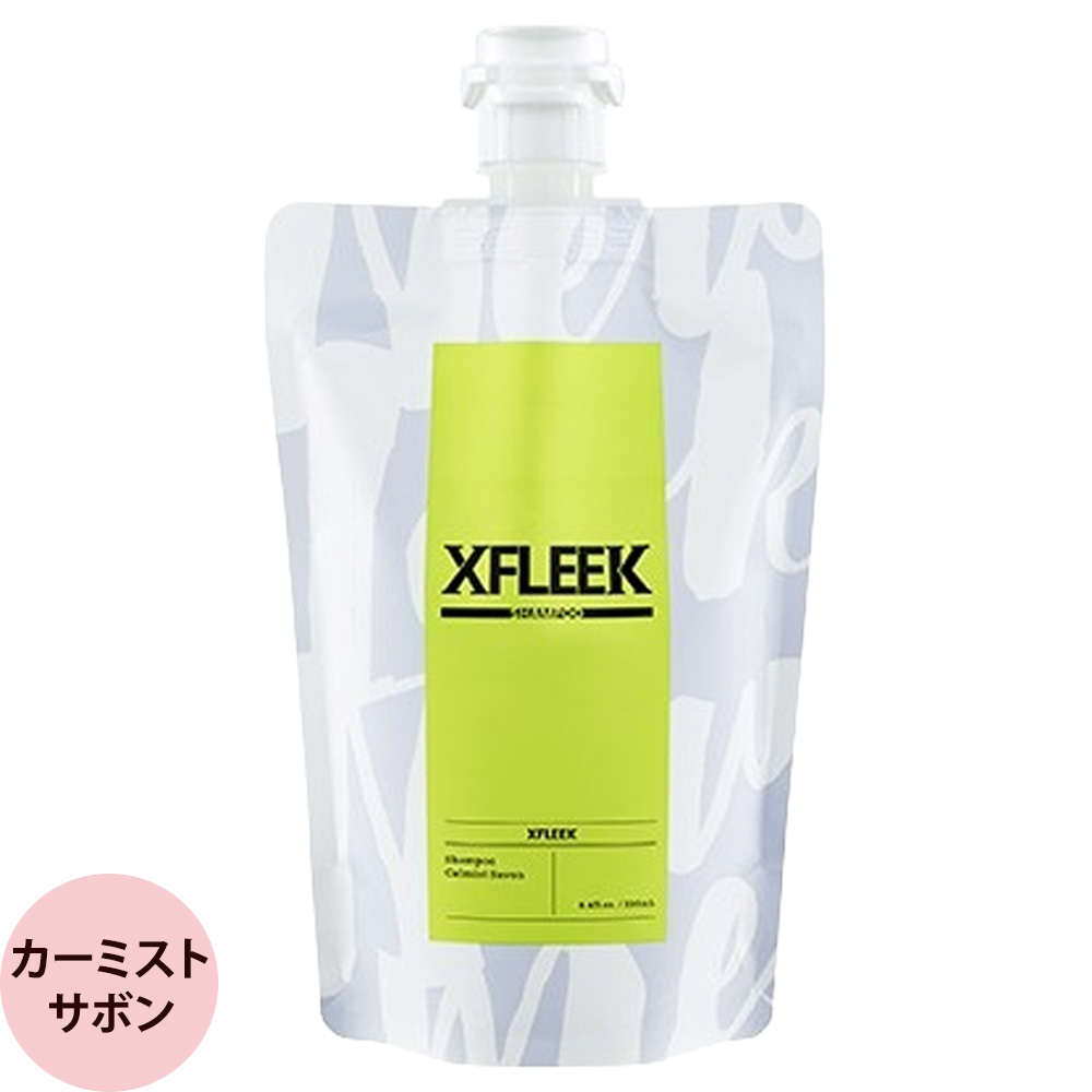 デミ エクスフリーク シャンプー 250mL ニフティマリン／カーミストサボン ヘアケア パーマヘア 男性 メンズ サロン専売品 DEMI XFLEEK | デミ コスメティクス | 02