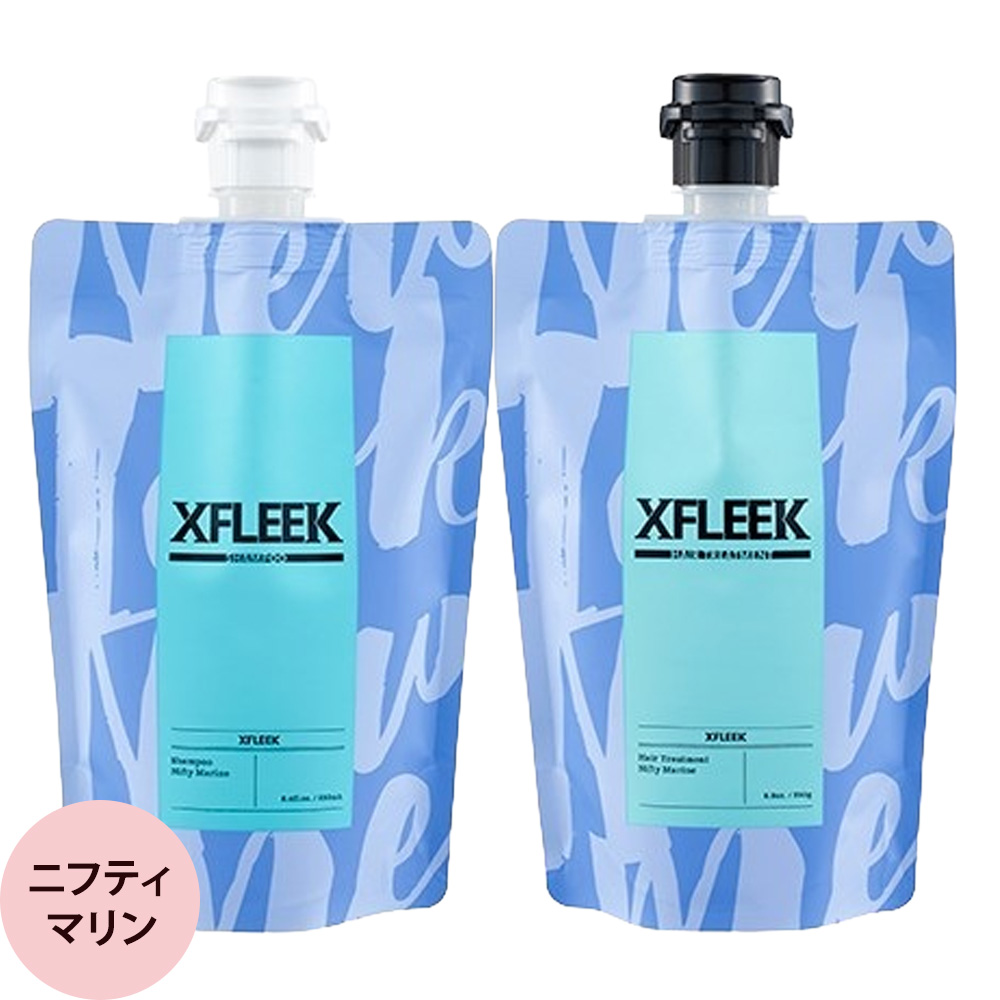 選べる 2本セット デミ エクスフリーク シャンプー&トリートメント 250mL+250g ニフティマリン／カーミストサボン 男性 メンズ サロン専売品 DEMI XFLEEK | デミ コスメティクス | 01