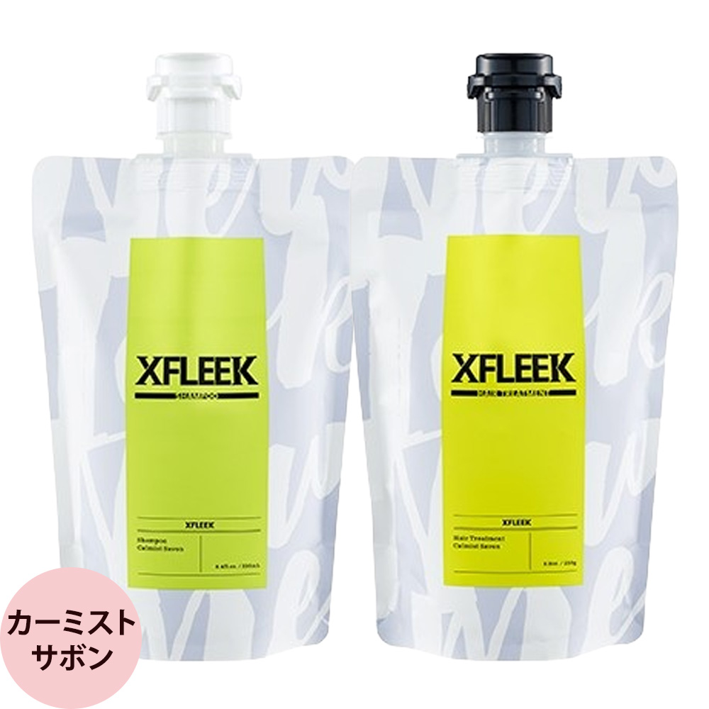 選べる 2本セット デミ エクスフリーク シャンプー&トリートメント 250mL+250g ニフティマリン／カーミストサボン 男性 メンズ サロン専売品 DEMI XFLEEK | デミ コスメティクス | 02