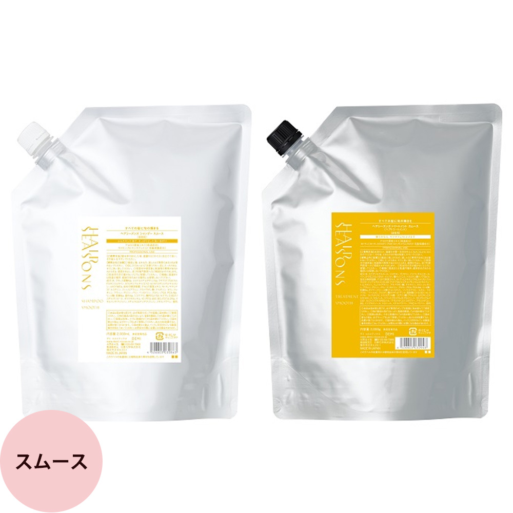 デミ ヘアシーズンズ シャンプー＆トリートメント セット スムース モイスチャー 2000mL+2000g 詰め替え用 ヘアケア 髪 しっとり サロン専売品 DEMI | HAIR SEASONS | 01
