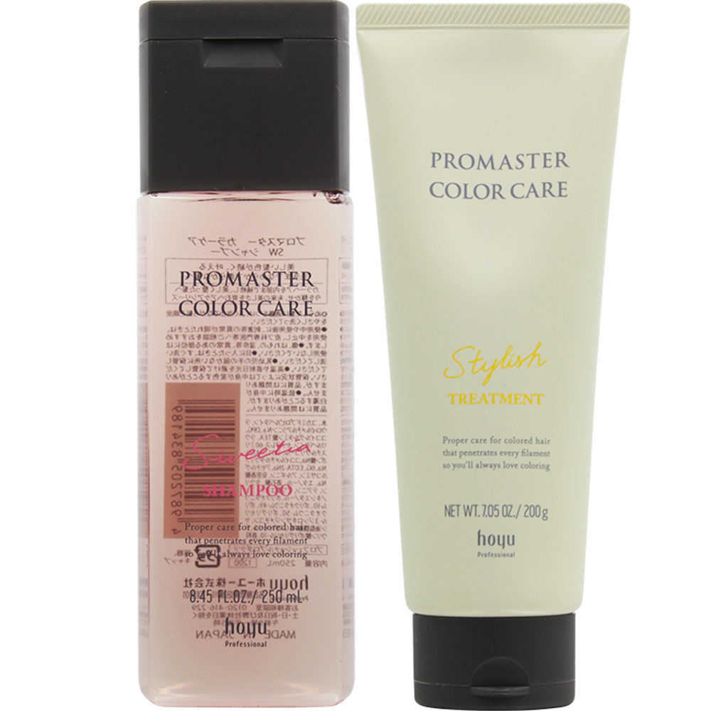 [ 送料無料 選べる2点セット 美容室専売 ] ホーユー プロマスター カラーケア シャンプー＆ヘアトリートメント / 250mL+200g ヘアカラー ケア ダメージケア | PROMASTER COLOR CARE | 03