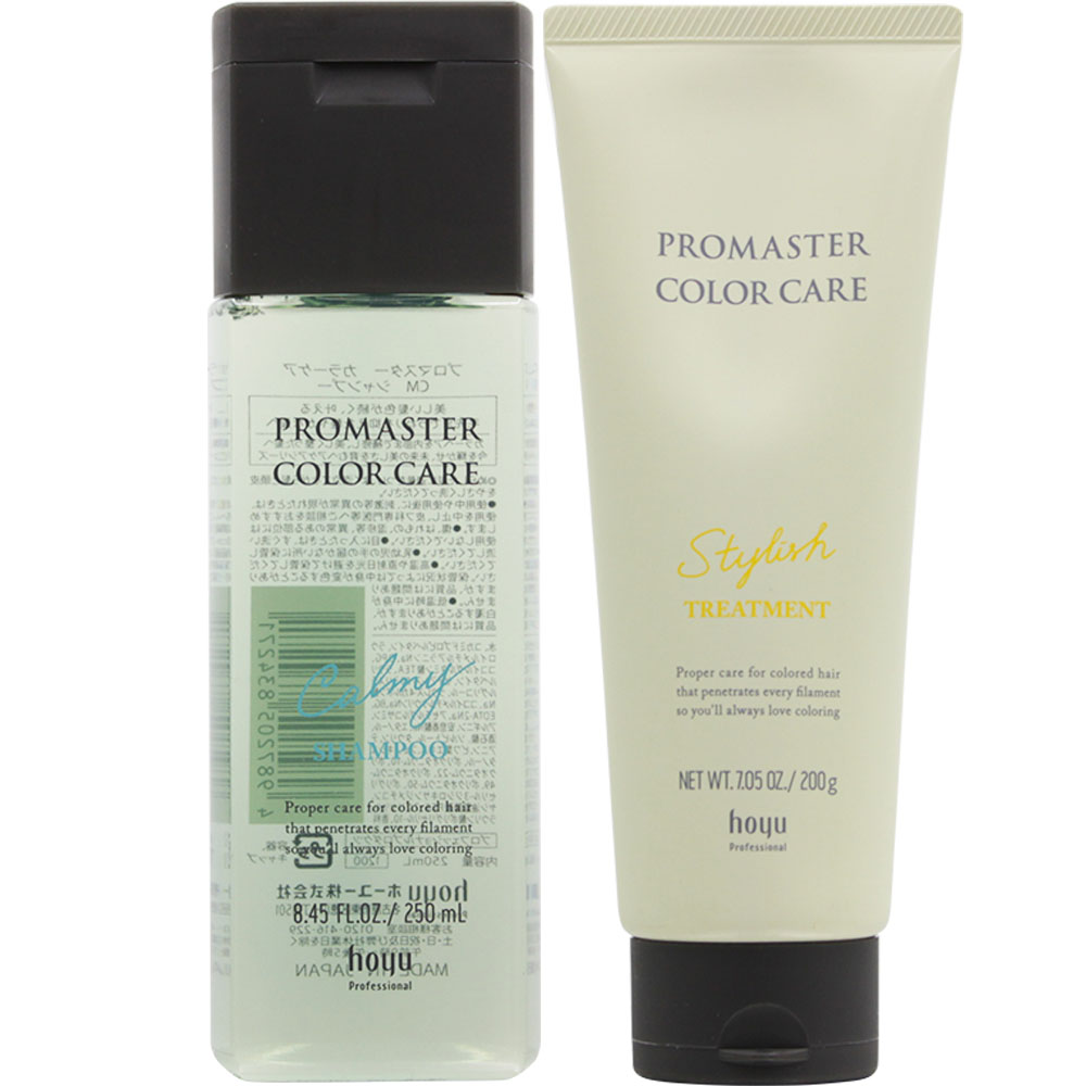 [ 送料無料 選べる2点セット 美容室専売 ] ホーユー プロマスター カラーケア シャンプー＆ヘアトリートメント / 250mL+200g ヘアカラー ケア ダメージケア | PROMASTER COLOR CARE | 04