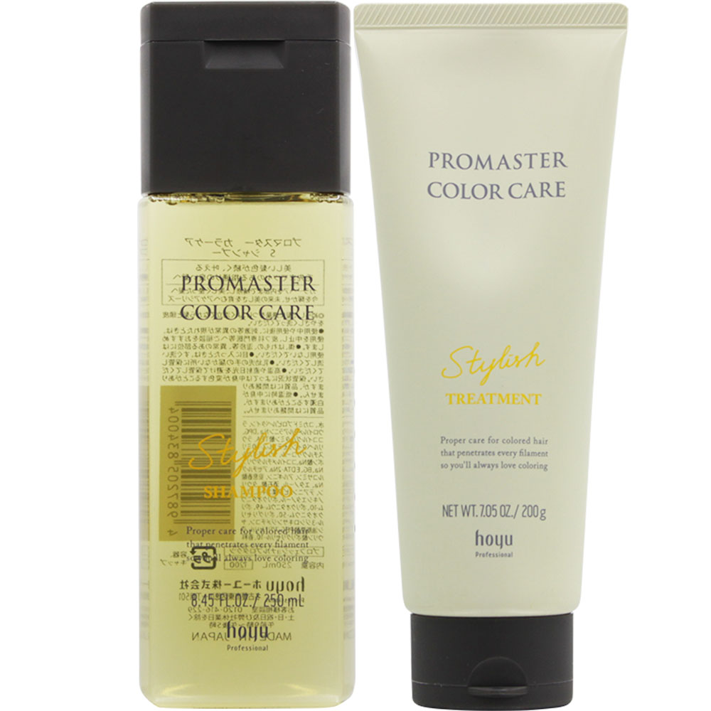 [ 送料無料 選べる2点セット 美容室専売 ] ホーユー プロマスター カラーケア シャンプー＆ヘアトリートメント / 250mL+200g ヘアカラー ケア ダメージケア | PROMASTER COLOR CARE | 01