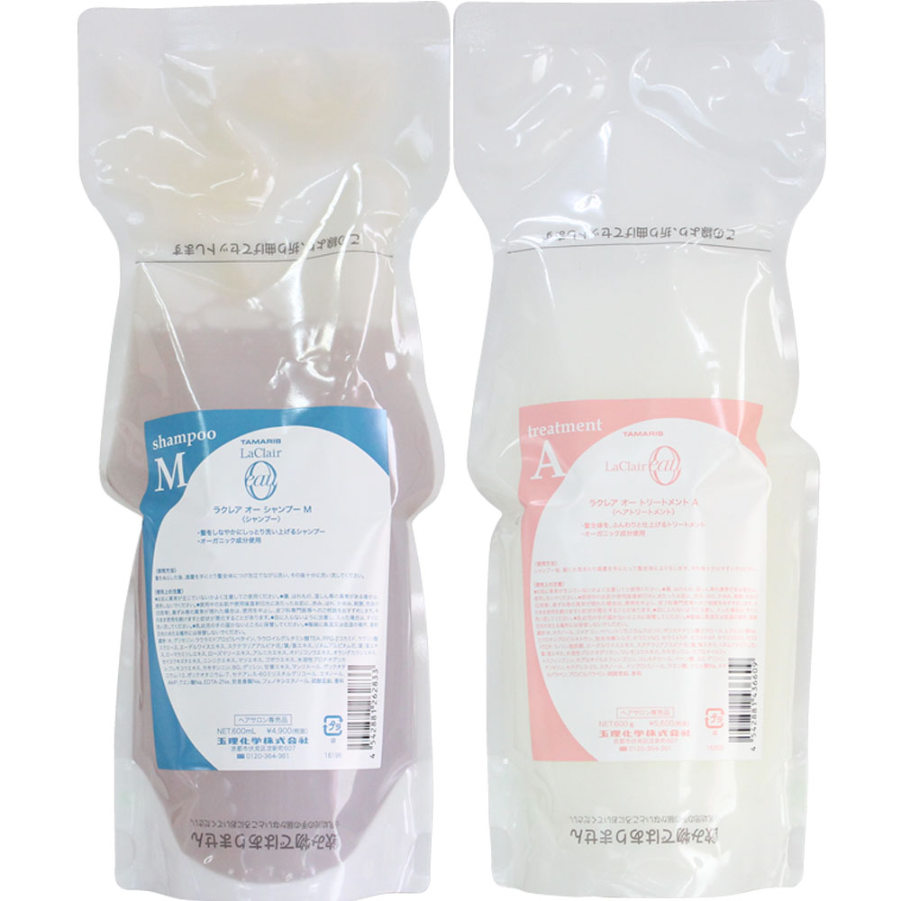 タマリス ラクレア オー シャンプー トリートメント 2点セット 選べる詰替セット / 600mLリフィル+600gリフィル | ラクレア オー | 02