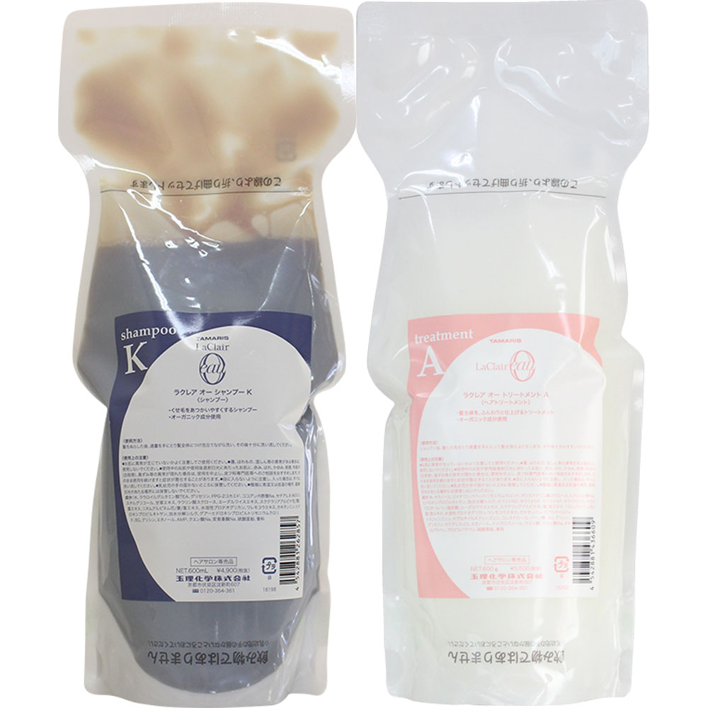 タマリス ラクレア オー シャンプー トリートメント 2点セット 選べる詰替セット / 600mLリフィル+600gリフィル | ラクレア オー | 03