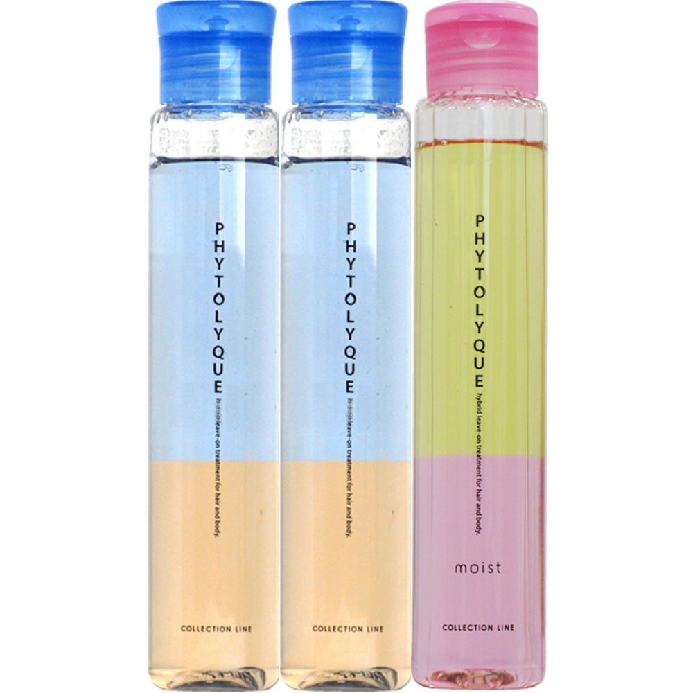 【送料無料】 タマリス フィトリーク ヘアトリートメント 選べる 3本セット / 97mL×3本 【 洗い流さないトリートメント オイルタイプ 】 | フィトリーク | 02