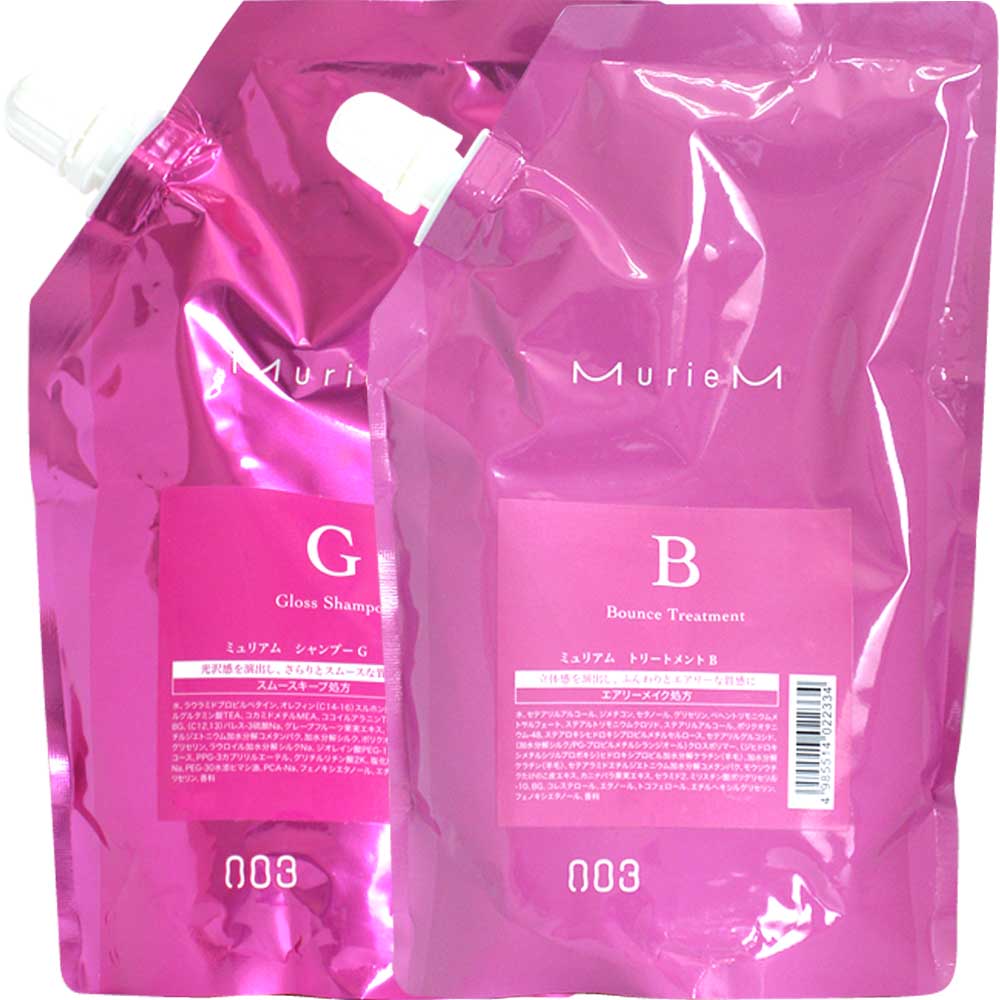 ナンバースリー ミュリアム シャンプー＆トリートメント 詰め替え セット / 500mLリフィル+500gリフィル | ブランド登録なし | 02