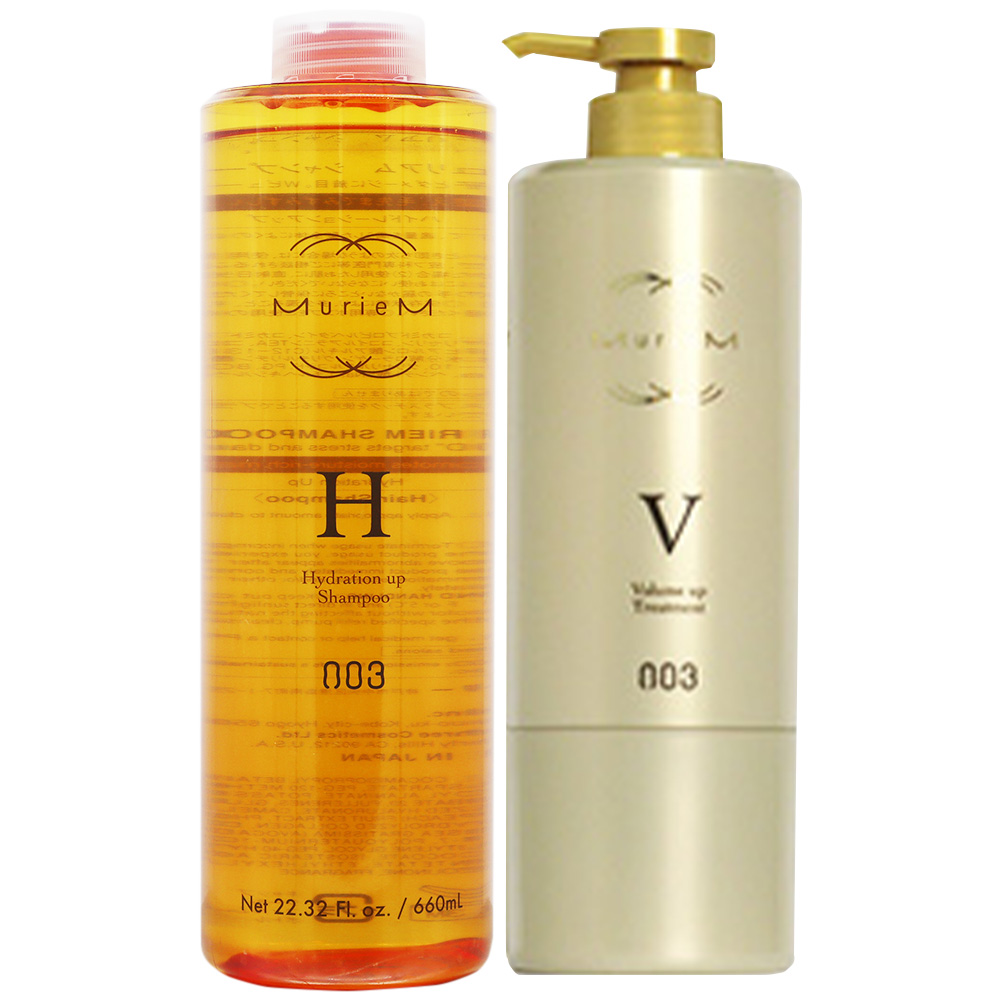 [ポンプ別売り]ナンバースリー ミュリアム ゴールド シャンプー＆トリートメント セット / 660mL+620g | ブランド登録なし | 03