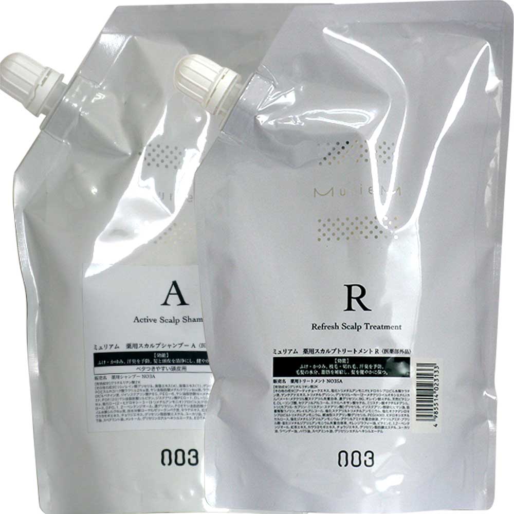 ナンバースリー ミュリアム クリスタル シャンプー＆トリートメント 詰替セット / 500mLリフィル+500gリフィル | ブランド登録なし | 01