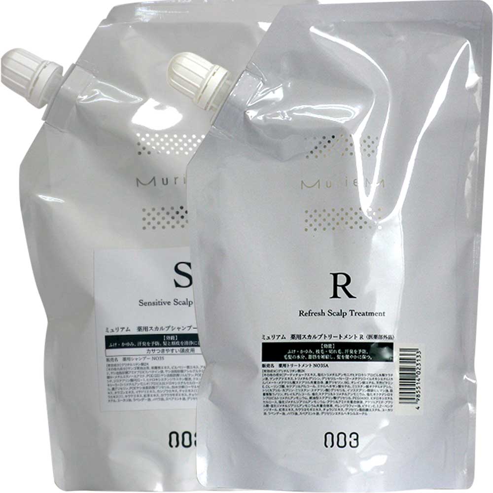 ナンバースリー ミュリアム クリスタル シャンプー＆トリートメント 詰替セット / 500mLリフィル+500gリフィル | ブランド登録なし | 02