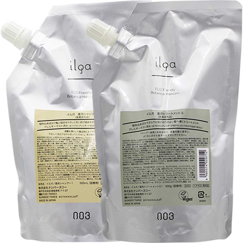 ナンバースリー イルガ 薬用シャンプー＆トリートメント 選べる 詰め替え用セット / 500mLリフィル+500gリフィル | ブランド登録なし | 01