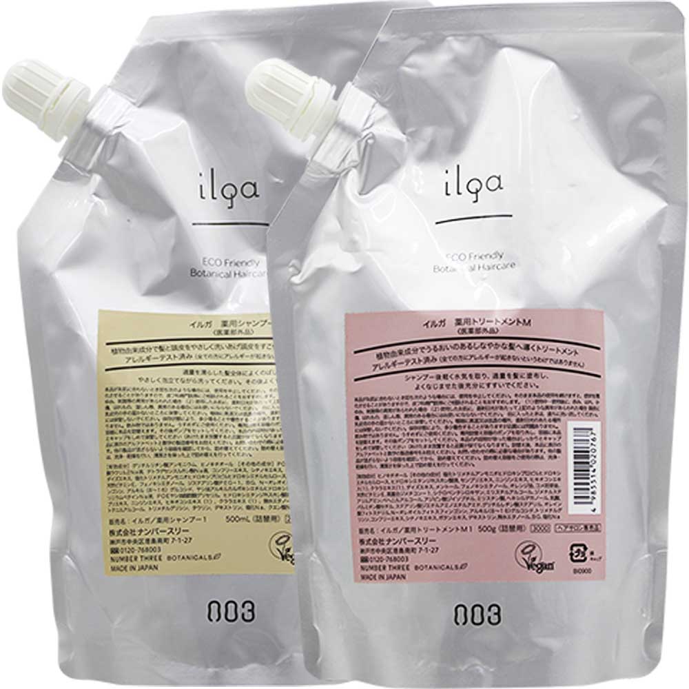 ナンバースリー イルガ 薬用シャンプー＆トリートメント 選べる 詰め替え用セット / 500mLリフィル+500gリフィル | ブランド登録なし | 02