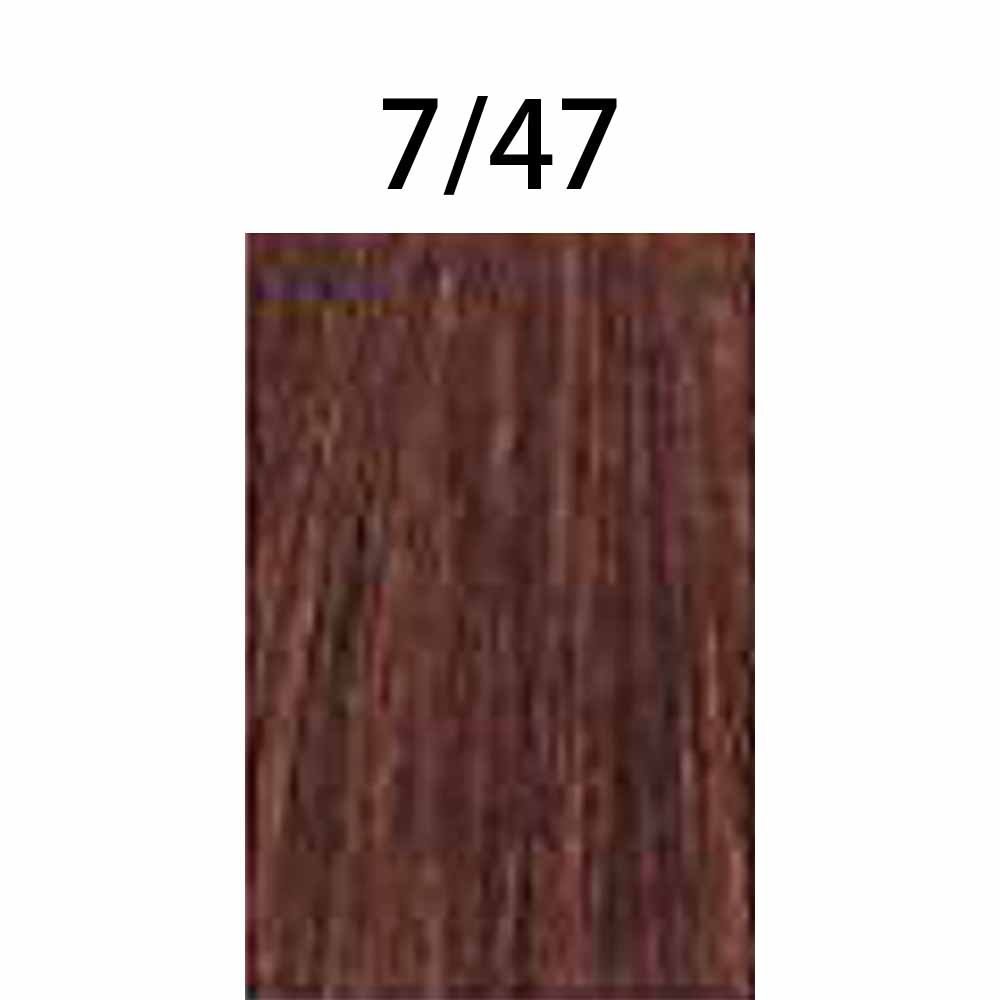 ウエラ コレストン パーフェクトプラス  ブライトブラウン（BB） ピンク / 80g | コレストンパーフェクト | 01