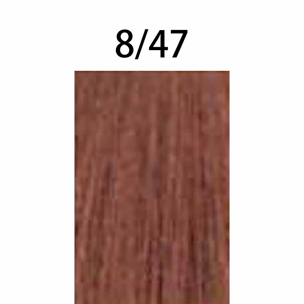 ウエラ コレストン パーフェクトプラス  ブライトブラウン（BB） ピンク / 80g | コレストンパーフェクト | 02