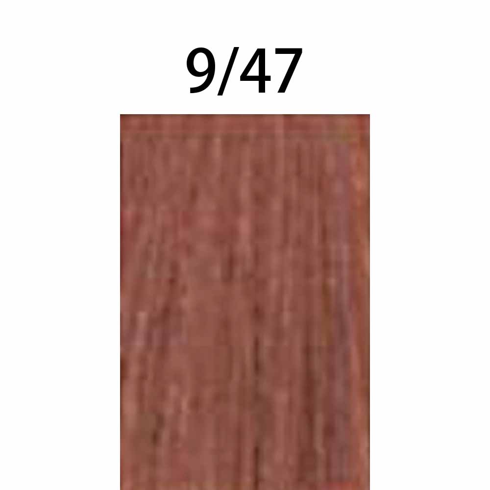 ウエラ コレストン パーフェクトプラス  ブライトブラウン（BB） ピンク / 80g | コレストンパーフェクト | 03