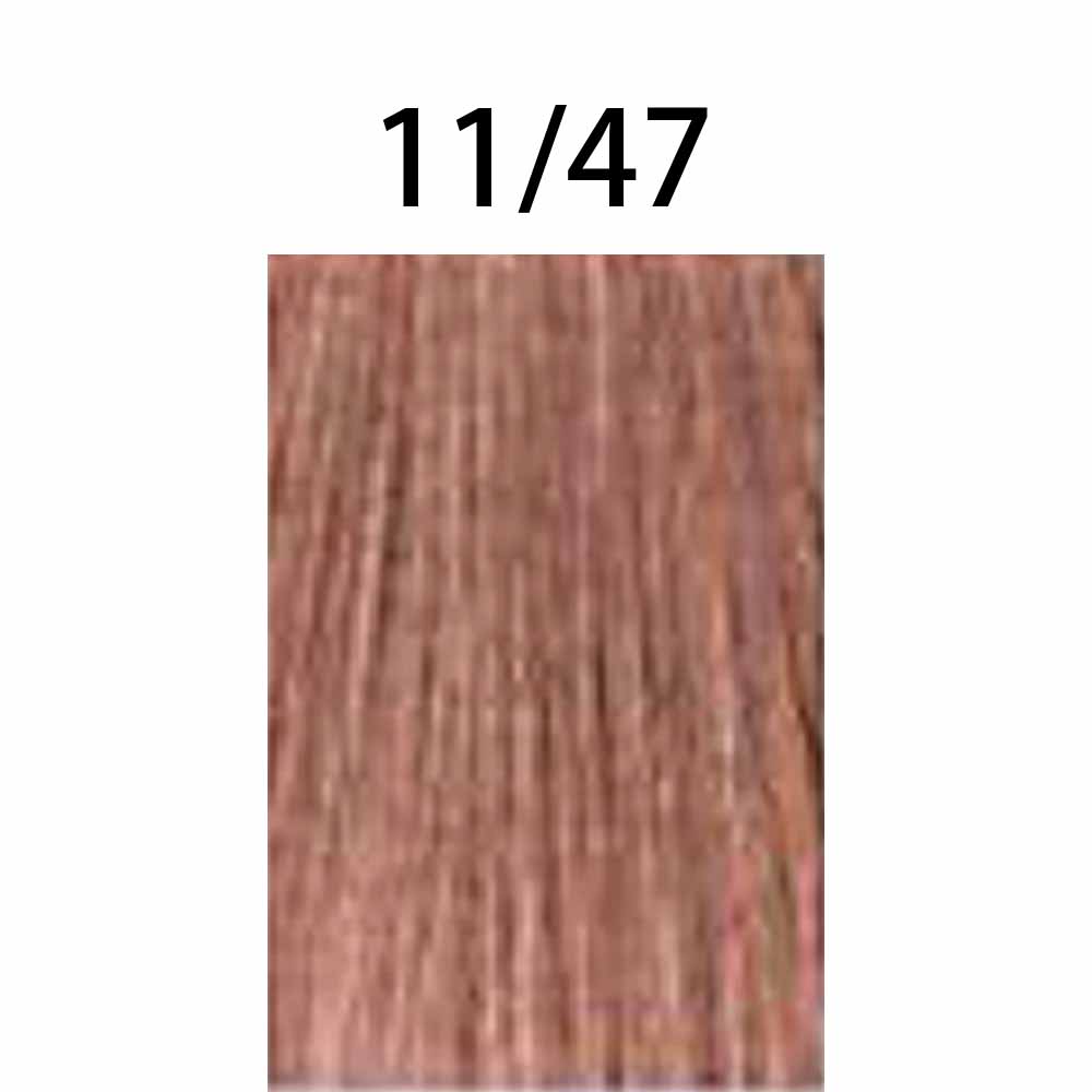 ウエラ コレストン パーフェクトプラス  ブライトブラウン（BB） ピンク / 80g | コレストンパーフェクト | 05