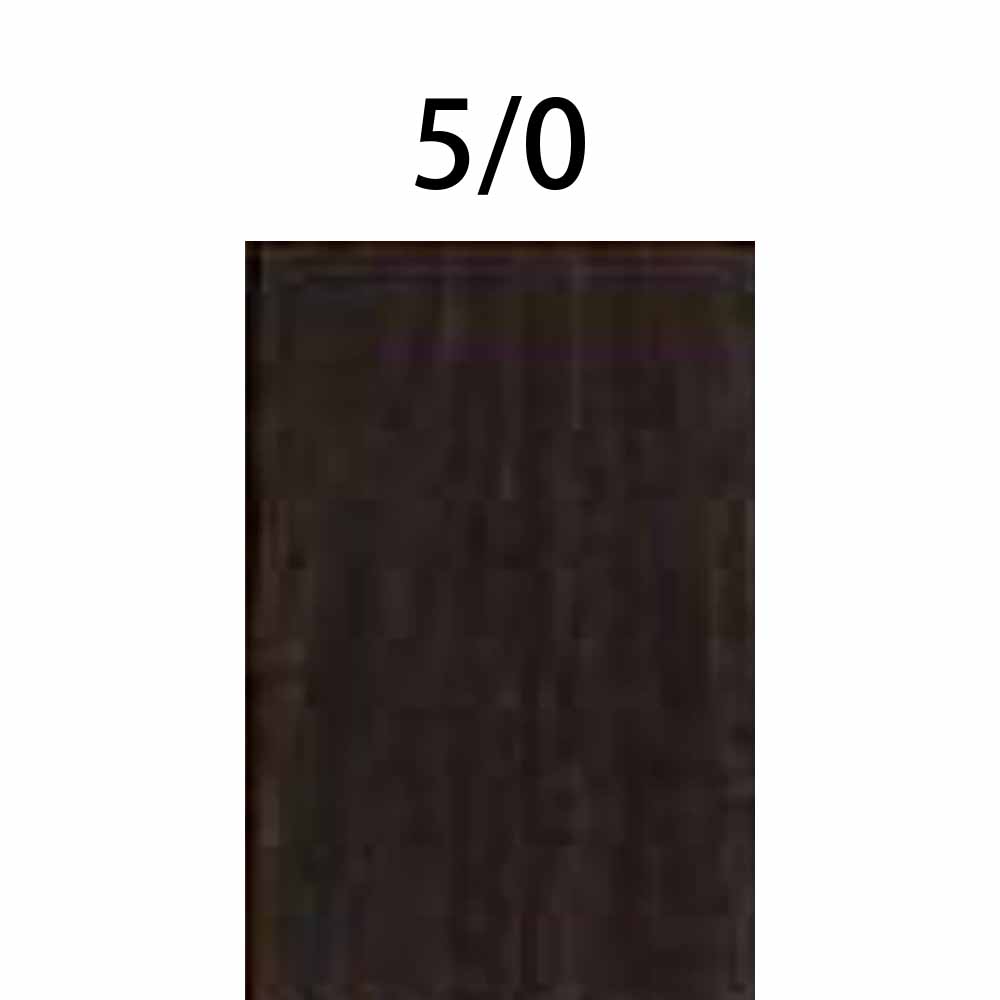 ウエラ コレストン パーフェクトプラス  ナチュラルブラウン（NB） ブラック / 80g | コレストンパーフェクト | 05