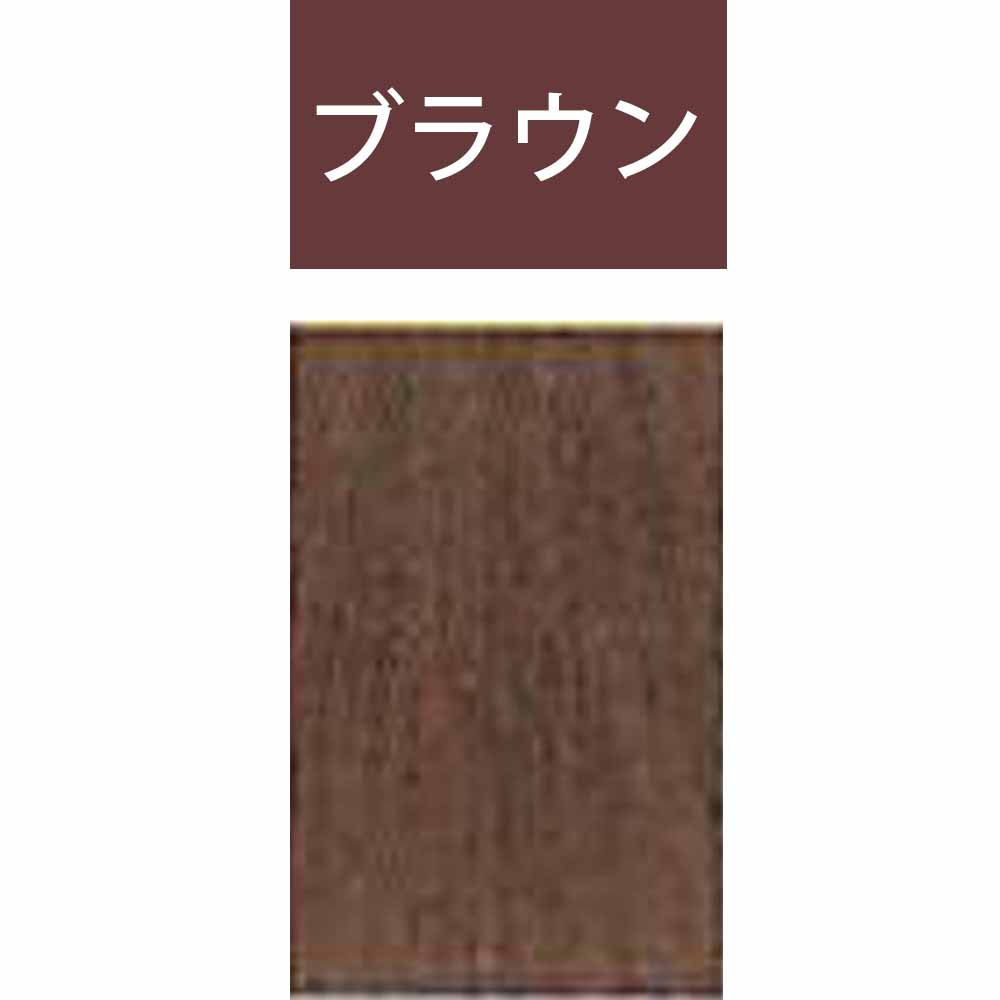 ウエラ コレストン パーフェクトプラス  カラーコントロール（CC） / 80g | コレストンパーフェクト | 12