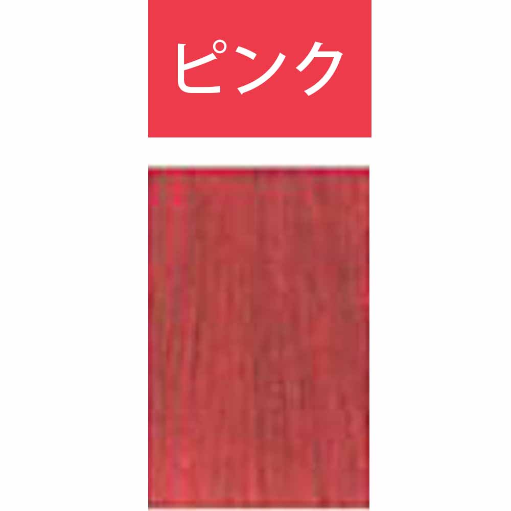 ウエラ コレストン パーフェクトプラス  カラーコントロール（CC） / 80g | コレストンパーフェクト | 13