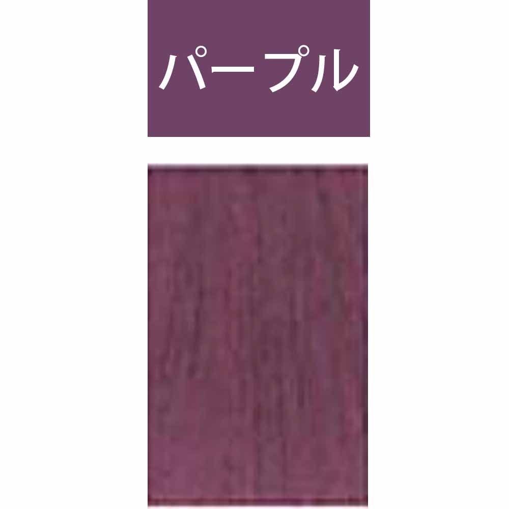 ウエラ コレストン パーフェクトプラス  カラーコントロール（CC） / 80g | コレストンパーフェクト | 14